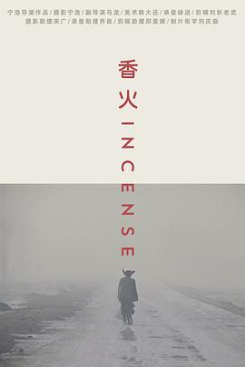 宅男化妝教程圖片大全視頻