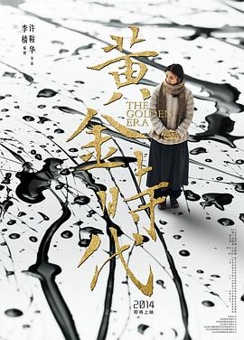 狩人妻動(dòng)漫