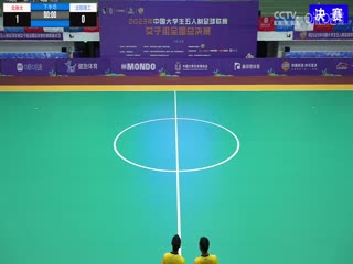 搜同網(wǎng)日韓