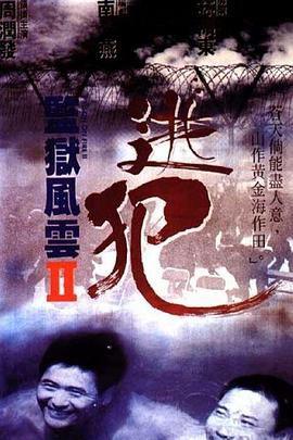 妞妞在線中文一區(qū)