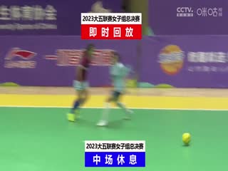 歐美戀情電影截圖視頻在線觀看