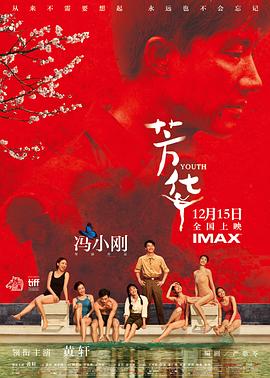 亞洲日韓歐精品一區(qū)久久