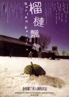 亞洲娛樂國產中文