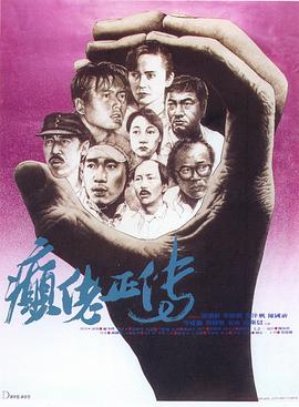 辣妹歐美泡泡衣在線觀看