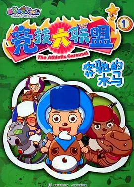 網(wǎng)友自拍投稿無(wú)碼專區(qū)