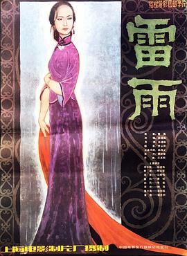 在線觀看亞洲私藏電影
