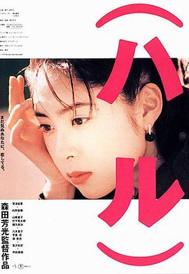 韓流歐美女孩視頻在線