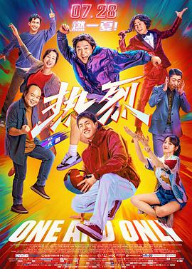 熱門tag99在線精品伊人
