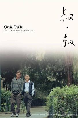 zzz有機(jī)這里只有精品