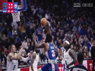 宅男奪舍美女視頻大全集