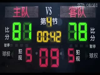 亞洲中文花季絲襪AV