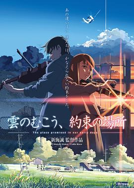 風(fēng)流日韓激情在線