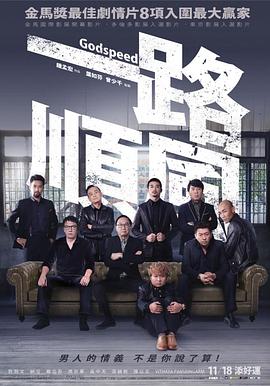 答題福利直播