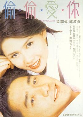 日韓綜藝人物介紹大全視頻
