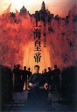 特黄无码录像