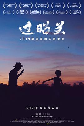 天堂吧在線資源觀看