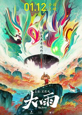 西服歐美情侶視頻在線看
