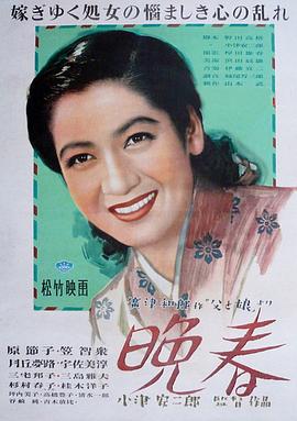 歐美冬泳在線