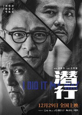 吞精人妻系列
