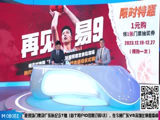 亞洲高清在線播放澳門