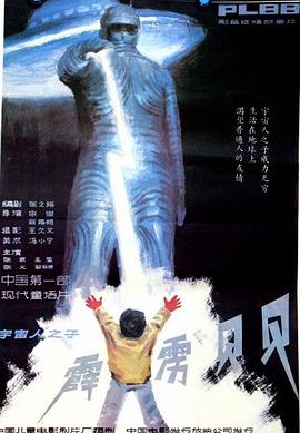 歐美穿搭頻道在線觀看