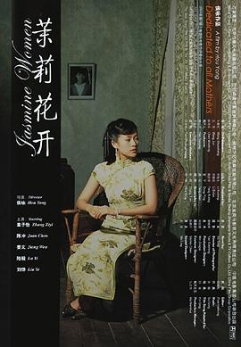 亞洲臺灣在線視頻網(wǎng)站