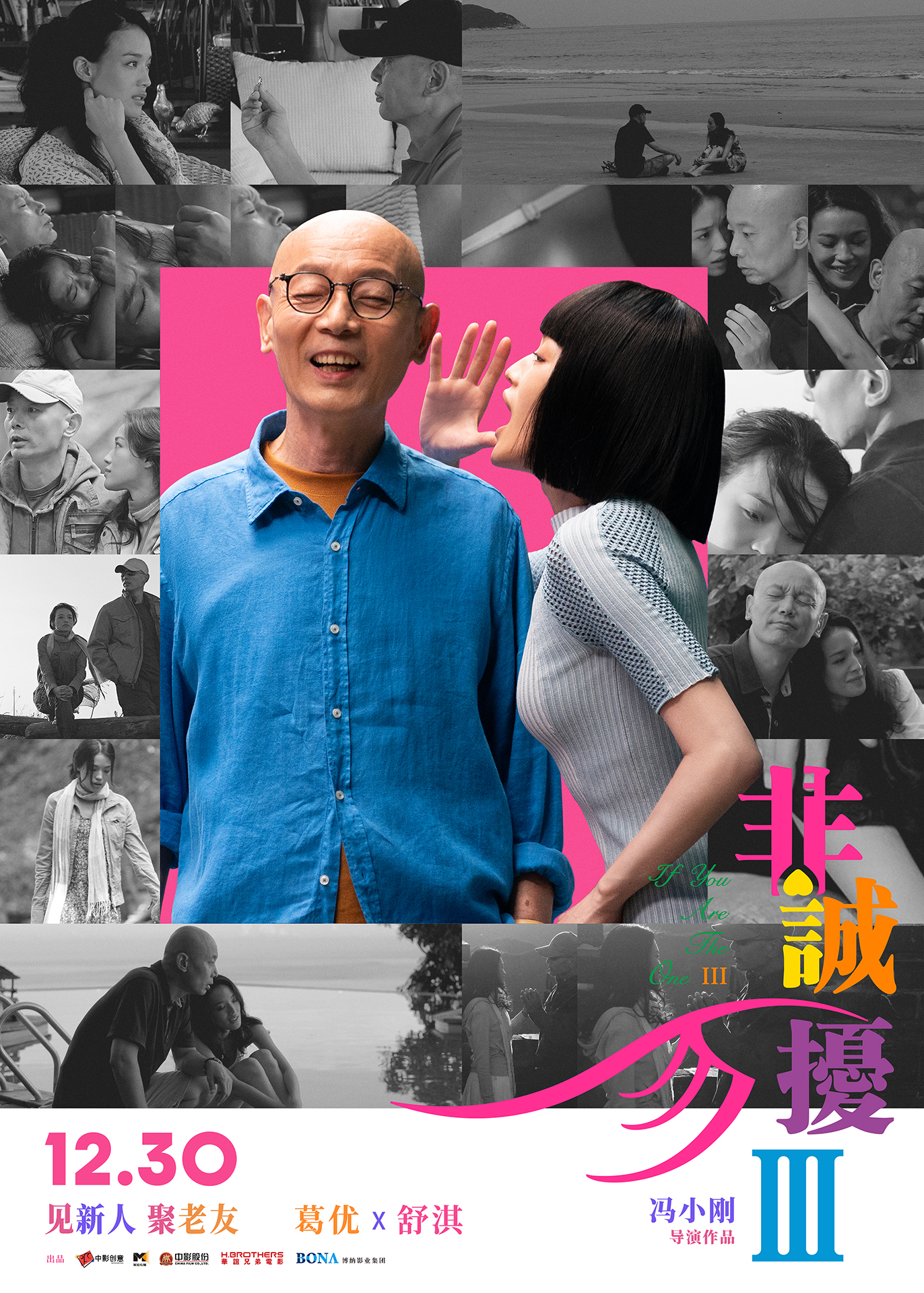 bt福利資源網(wǎng)站你懂得
