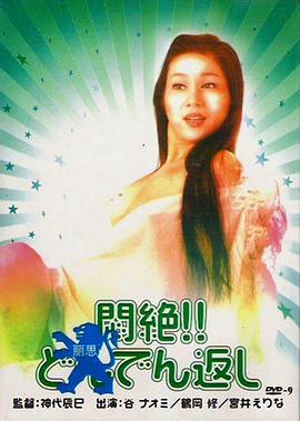 韓國直播污污福利