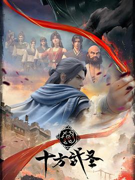 宅男午夜播放器在線播放