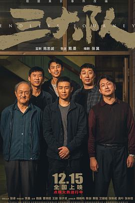 欧美在线A片免费观看
