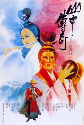 女人毛片視頻在線播放