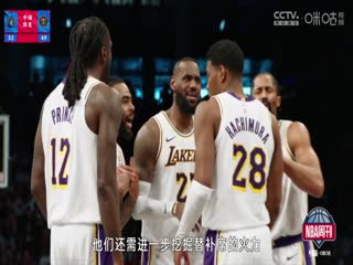 無碼小泉