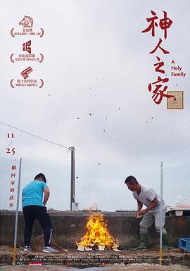 日本dvd在線一區(qū)二區(qū)觀看