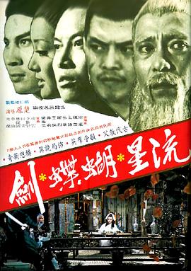 人妻在车上中文字幕电影