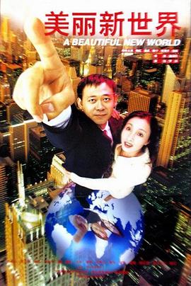 美腿综合网在线视频观看