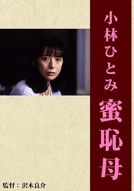 蜜臀av無碼AI