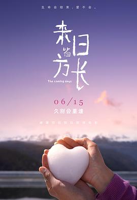 亚洲童妓系列在线