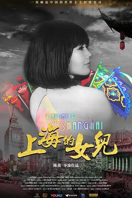 自拍日韓歐美校園