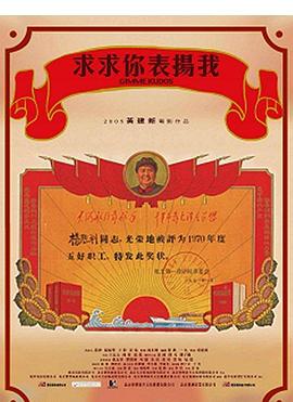 特黄无码
