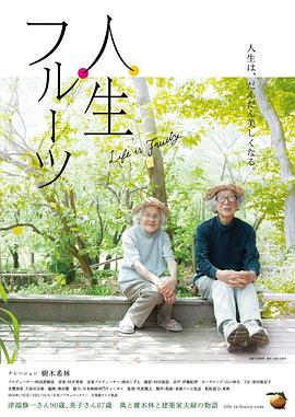 無碼裸體排球視頻