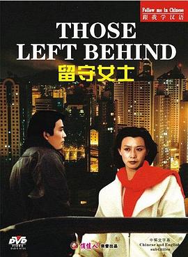 亞洲國產(chǎn)sexXXXX在線一區(qū)
