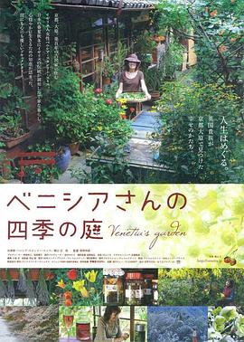 久久無碼這里只有精品