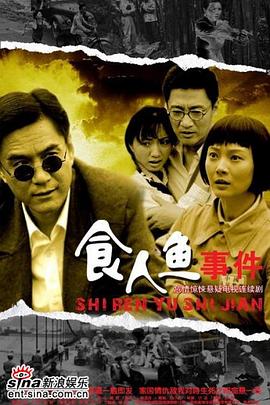 日韓不卡在線手機(jī)免費(fèi)看