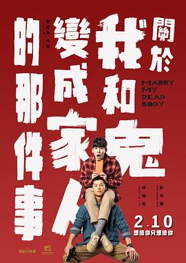 手機(jī)版午夜福利影視
