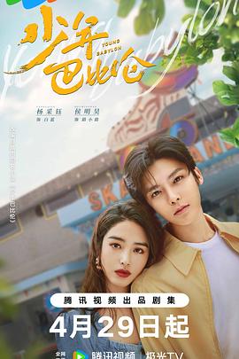 國產(chǎn)日韓最新視頻在線看