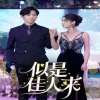 朴素低调的姐姐无码