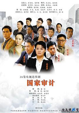 歐洲人與歐洲人搞B一級A片