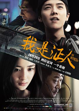 人妻系列txt全文阅读