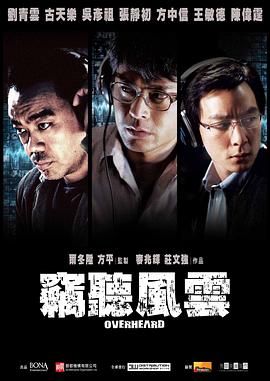矛氏影視網(wǎng)福利3網(wǎng)站