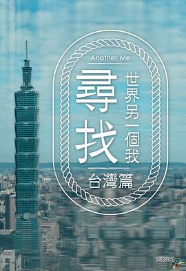 絲襪無碼mb